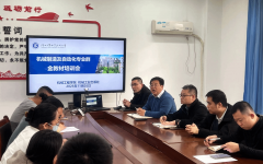 <strong>培育的学生将配财产需求</strong>